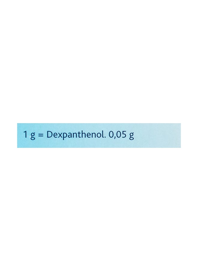 Bepanthen Protective Baby Healing Ointment 30g