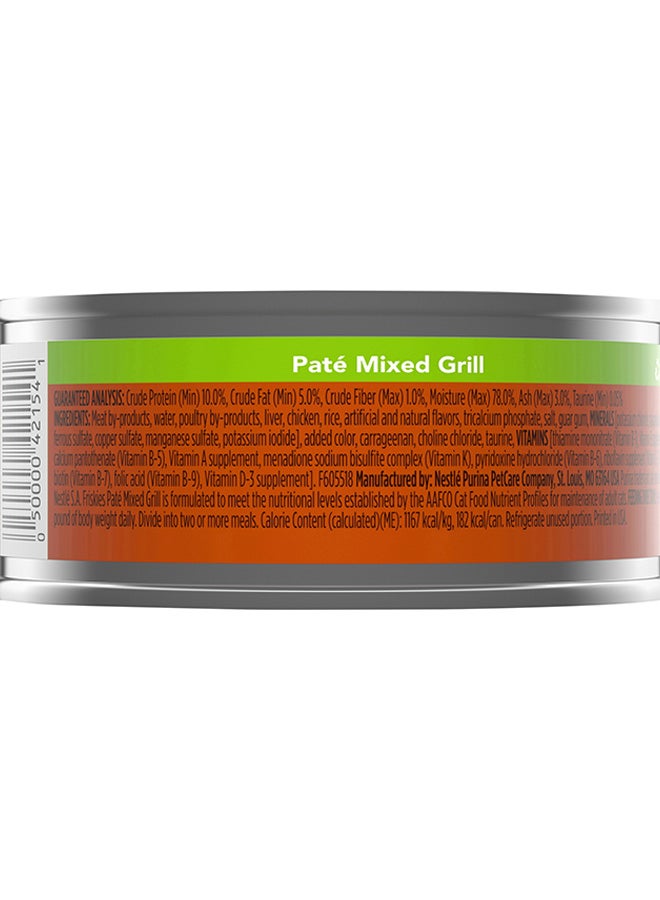 Friskies Pate Mixed Grill 156g - PURINA