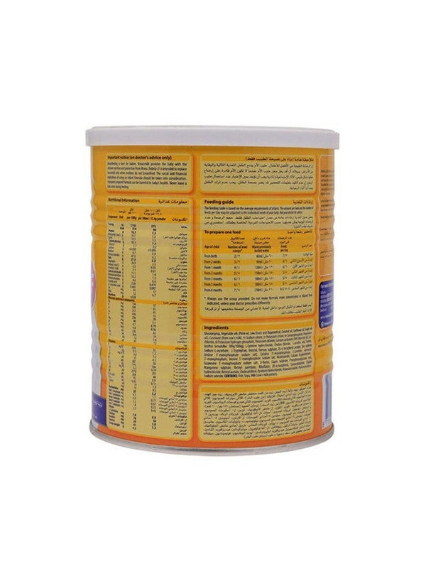 Bebelac Lactose Free Milk Powder 400g