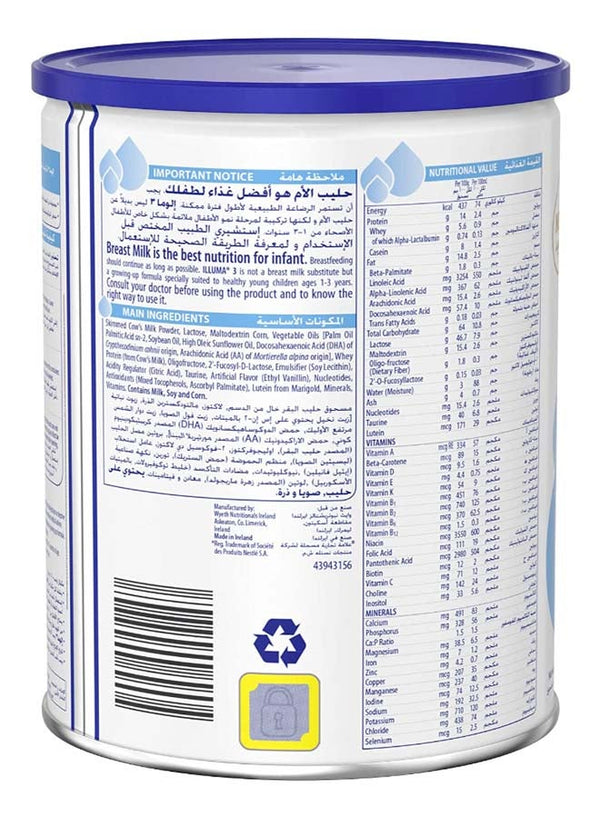 Illuma Stage 3 Milk Powder 400grams