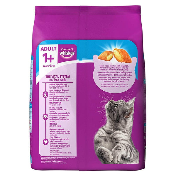 Whiskas Ocean Fish Cat Food 1.2kg