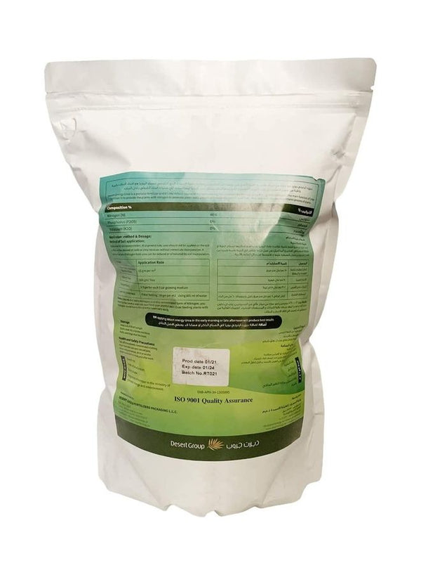 DESERT ENERGY Urea Fertilizer White 1kg
