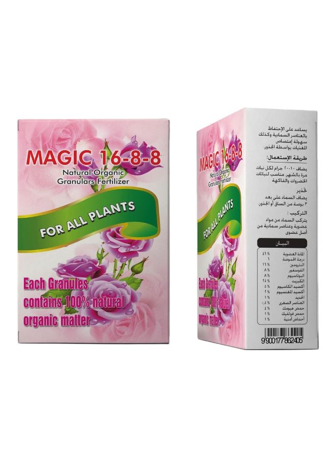 EBFF MAGIC 16-8-8 Multicolour 300grams