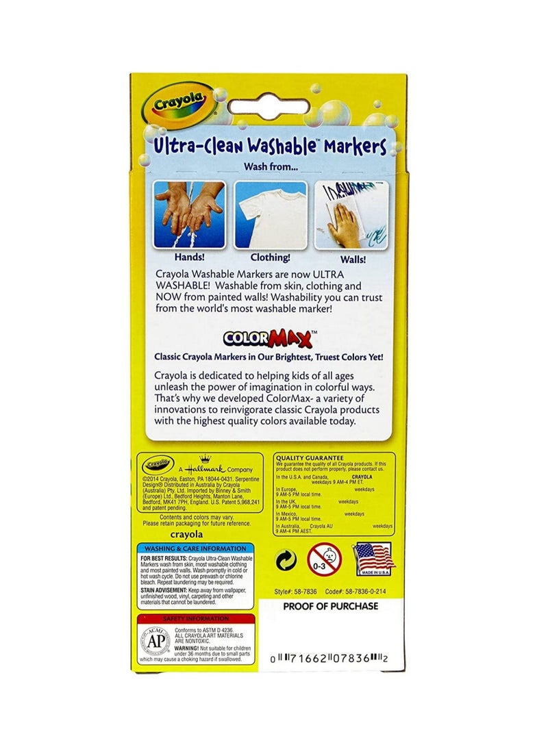 Crayola Ultra-Clean Washable Markers