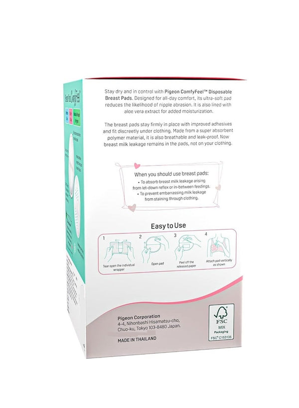 Pigeon Brest Pads Comfy Feel 60 Pcs