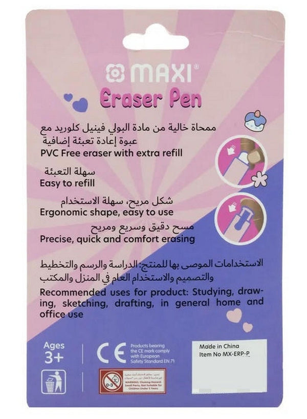 Maxi PVC-Free Eraser Pen with Refill Pink