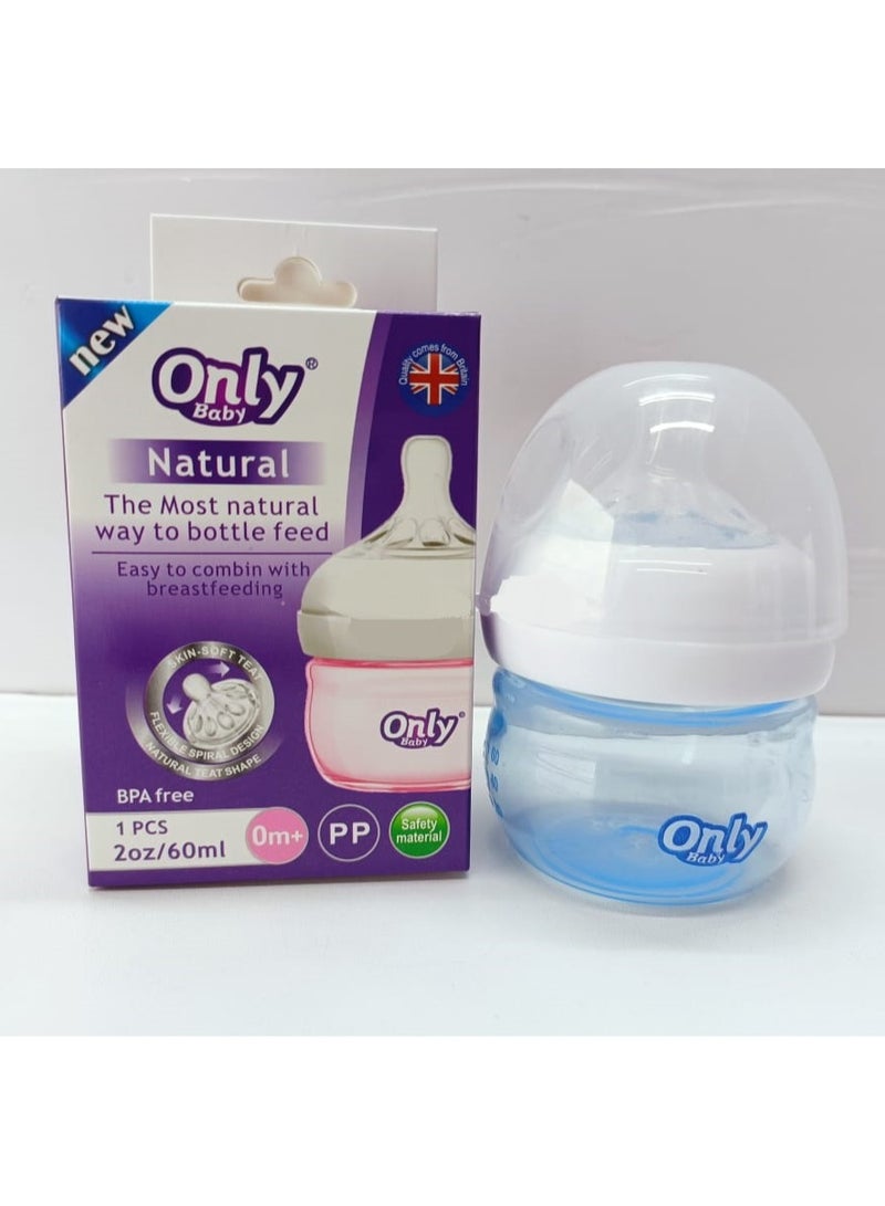 Only Baby Pack Of 2 Natural Baby Bottles