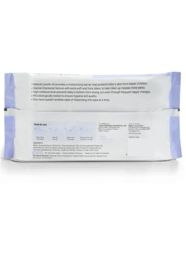 Pigeon Moisturizing Cloths With Lanolin 70 Wipes