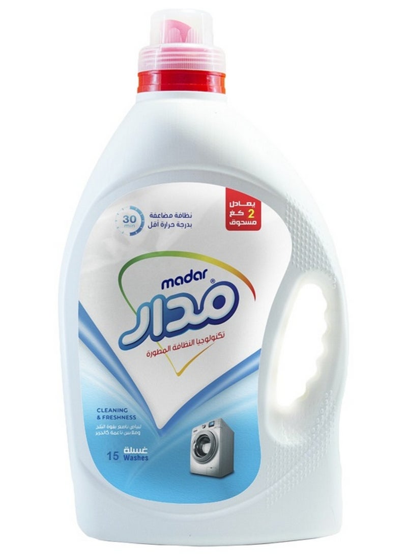 Madar White Clothes Laundry Gel 900 ML