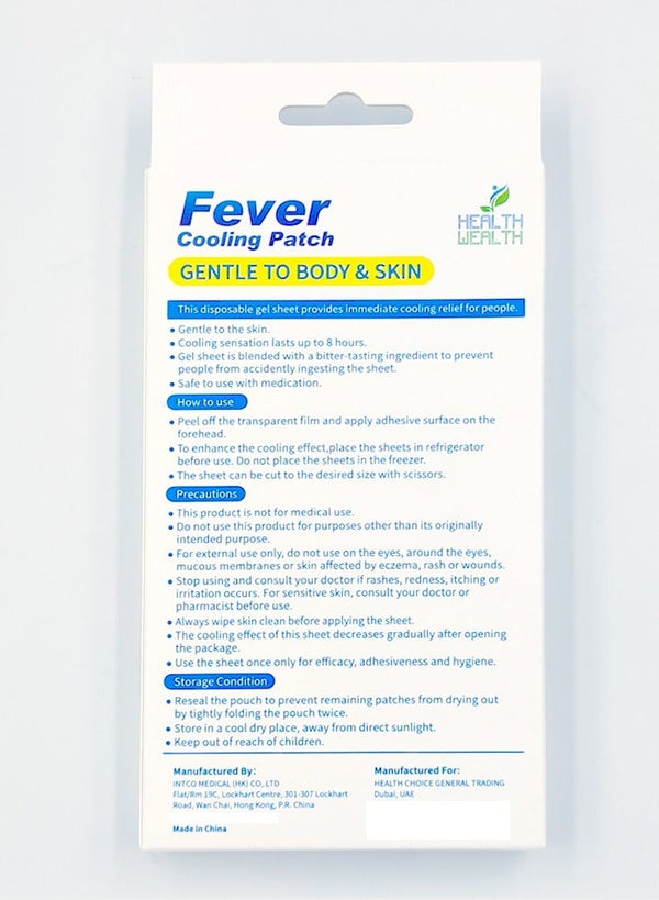 Health Wealth Fever Cooling Patch 6 Pcs