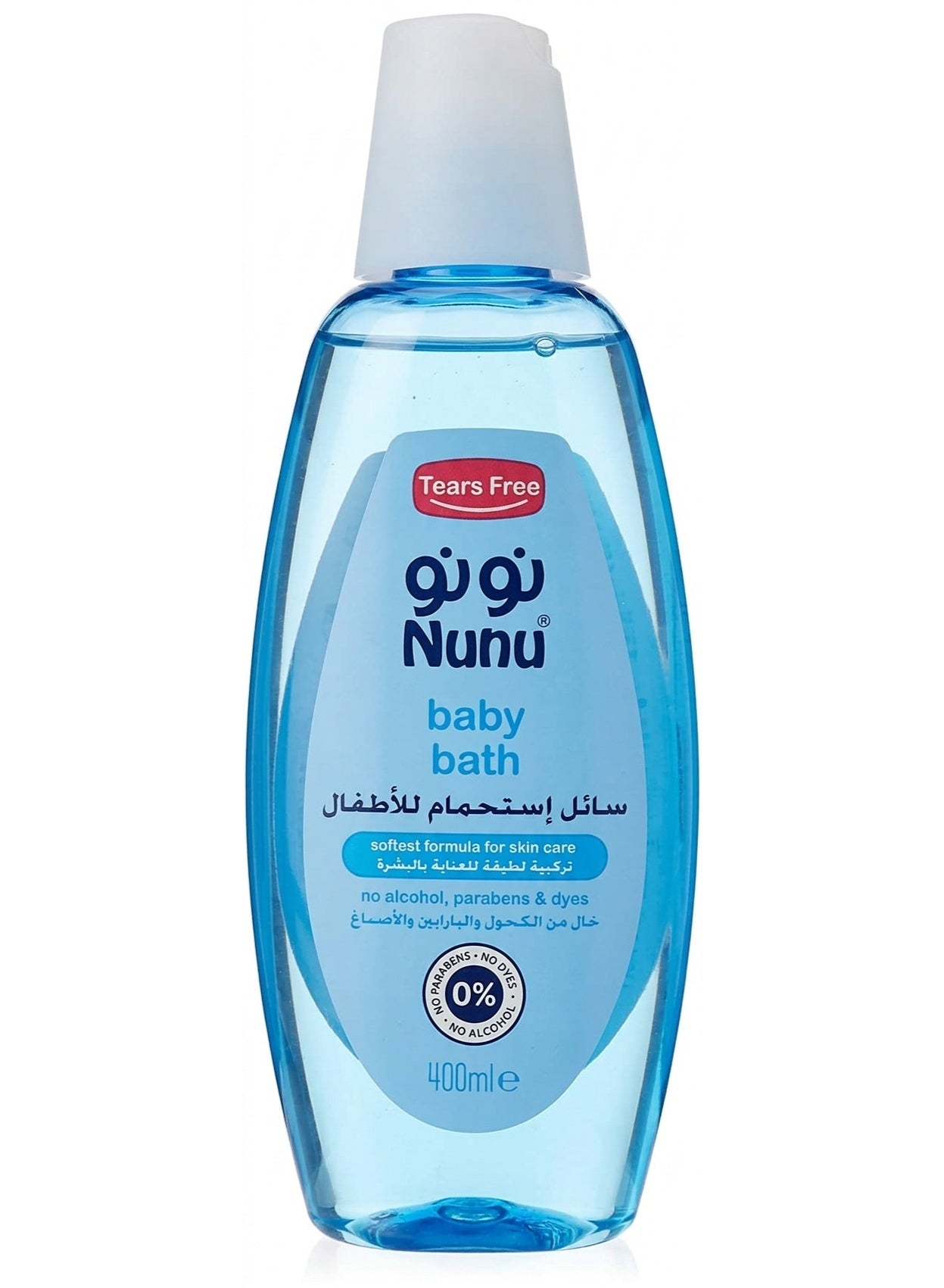 baby bath, baby skin, bath baby, bath time, many soaps, nunu, shower baby, shower baby bath, skin care, skin oils, skin skin, skincare, time safe, wash form, wash key