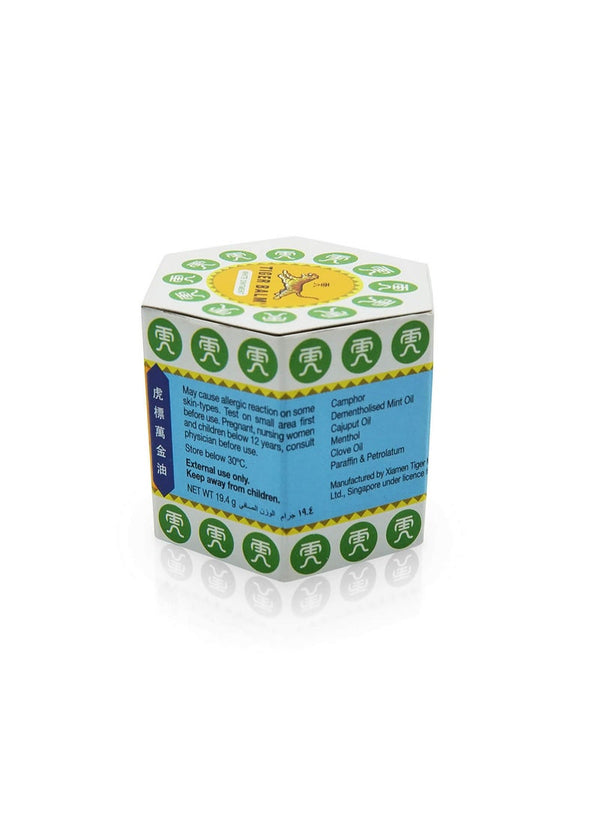Tiger Balm White Ointment 19.4g for Pain Relief