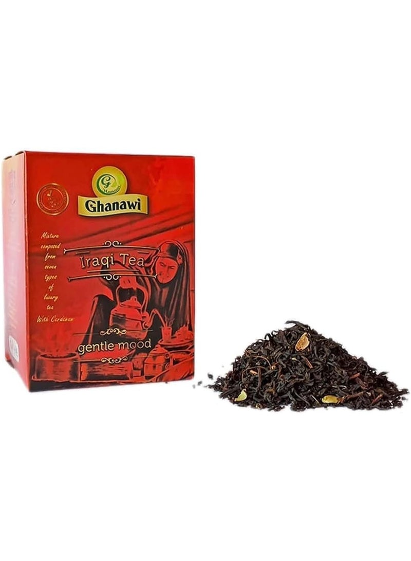 Ghanawi Iraqi Black Tea with Cardamom 200G