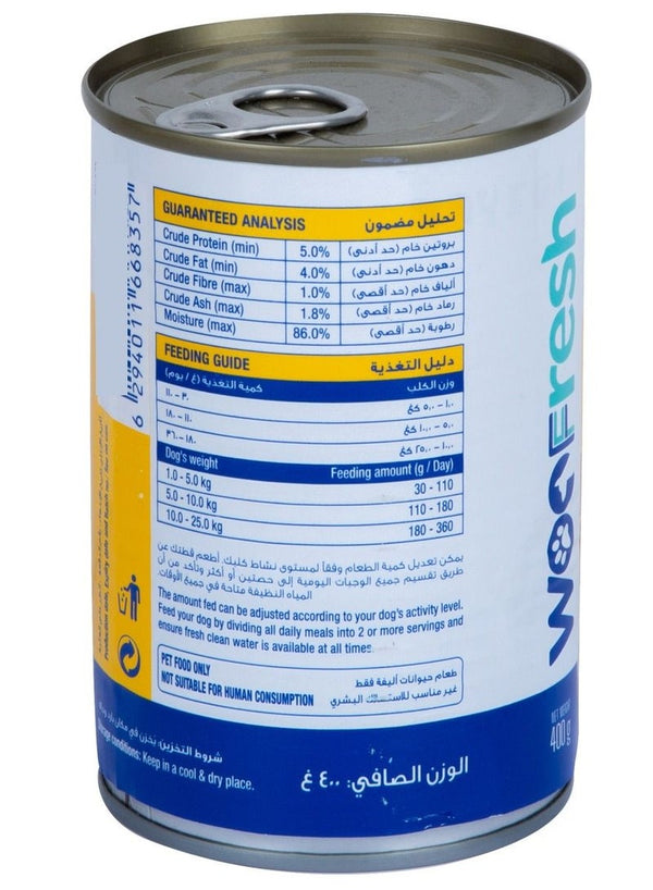 WOOFRESH Chicken Mince in Gravy for Dogs 400g