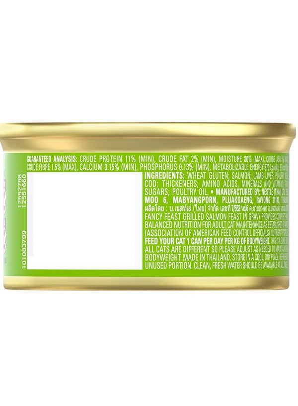 Purina Fancy Feast Salmon Feast In Gravy 85g