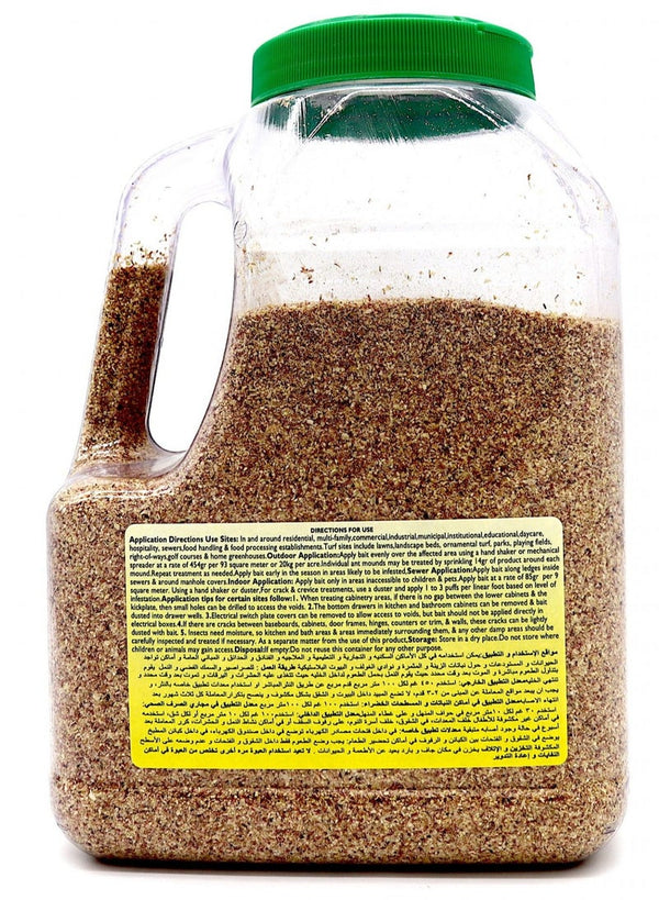 Rockwell Labs Ltd Perimeter Bait 1.82 Kg