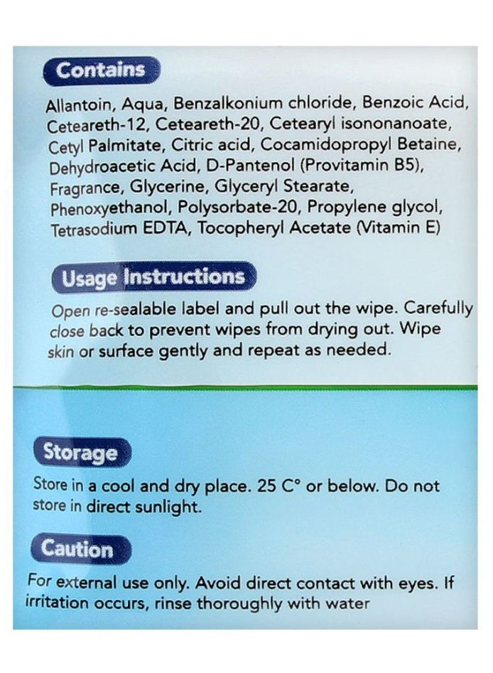 alcohol free, alcohol free scented, anti bacterial, anti bacterial alcohol, antibacterial, bacterial alcohol, bacterial alcohol free, cool dry, free scented, free scented wipes, home work, masafi, scented wipes, sensitive skin, skin care