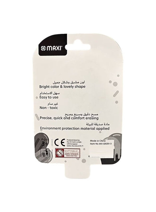 Maxi Bright Colour Eraser Set of 3