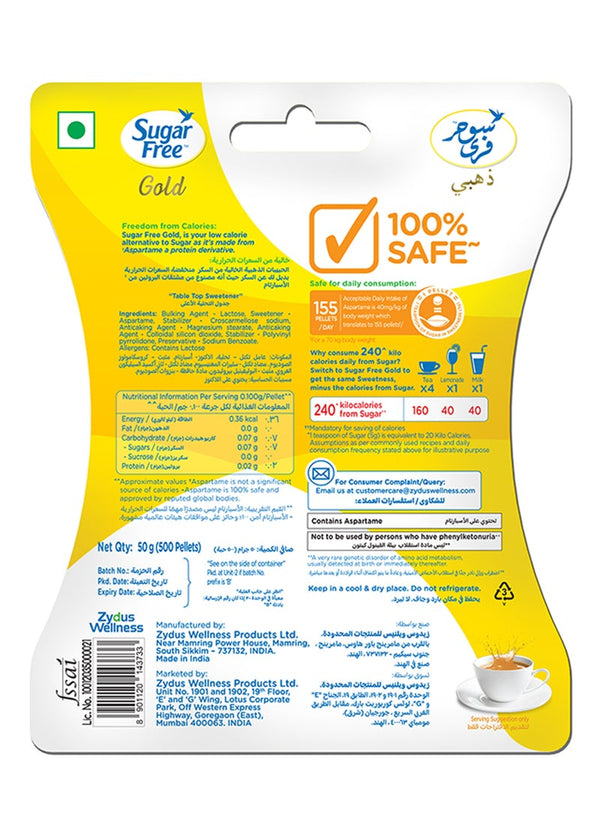 Sugar Free Gold Pellets 50g - Sugar Free