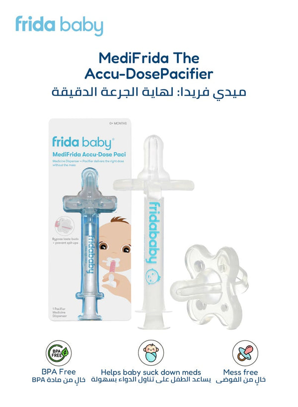 Fridababy Accu-Dose Pacifier - No-Mess Medicine Dispenser