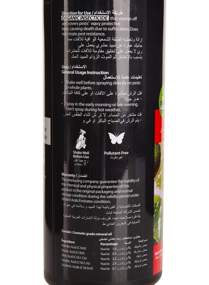 Mr.Ganick Gardening Scale Terminator Pesticide 500 ML