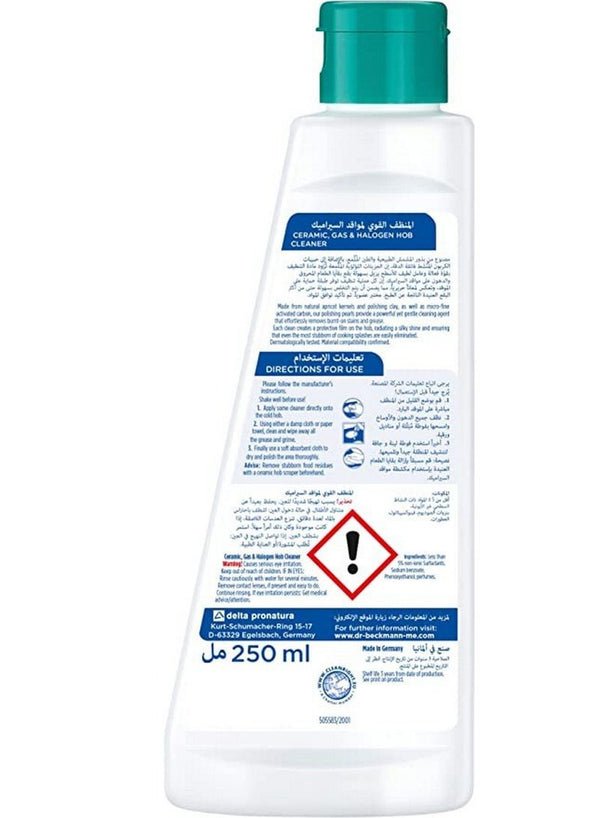 Dr. Beckmann Ceramics Hob Cleaner 250ml