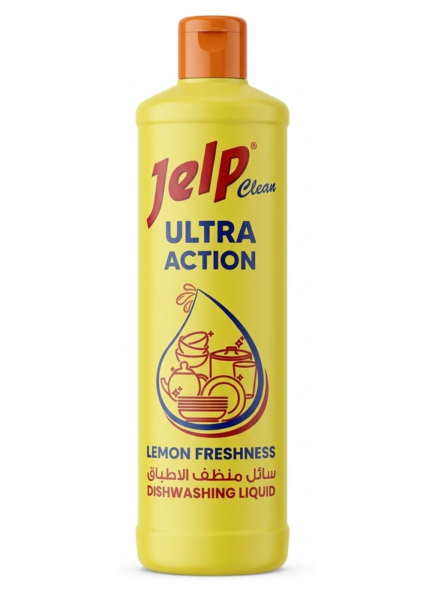 action lemon, action lemon freshness, dish care, dishwashing liquid, freshness dishwashing, freshness dishwashing liquid, jelp clean, lemon freshness, lemon freshness dishwashing, long way, order now, sink area, time key, ultra action, ultra action lemon