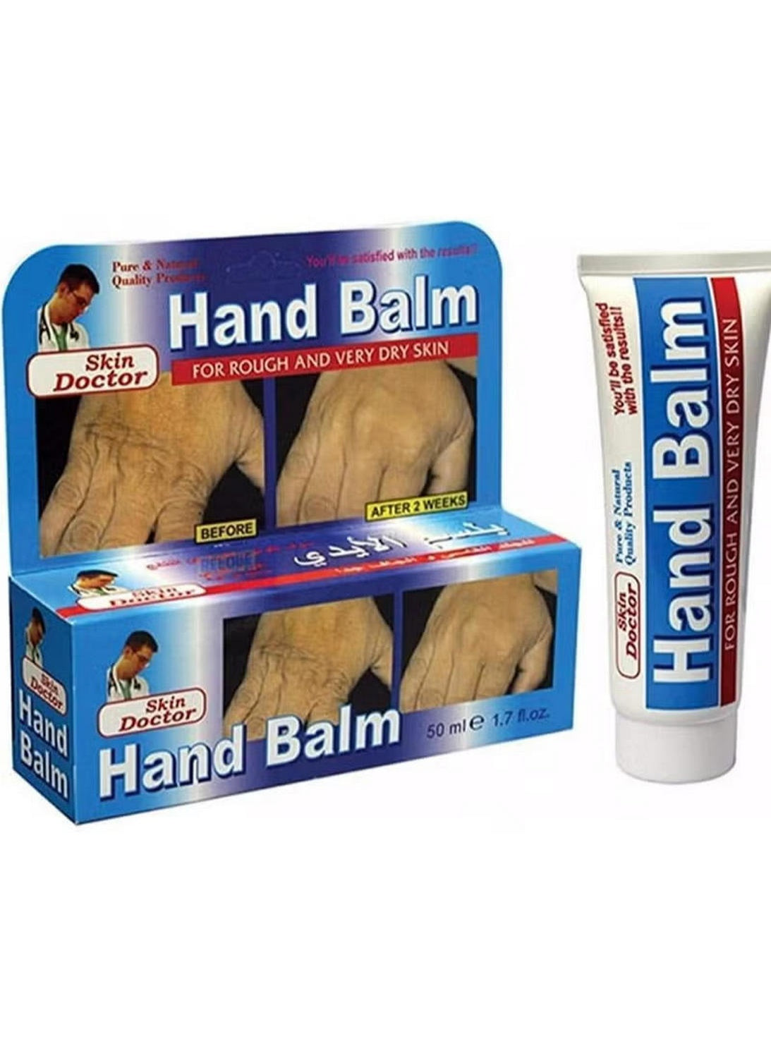 almond oil, balm moisturizers, balm moisturizers cream, dry rough, hand balm, hand balm moisturizers, hand care, keep hands, like shea, longer key, moisturizers cream, name hand, rich cream, skin doctor, skin type