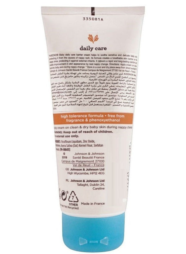 Aveeno Baby Barrier Cream 100 ML