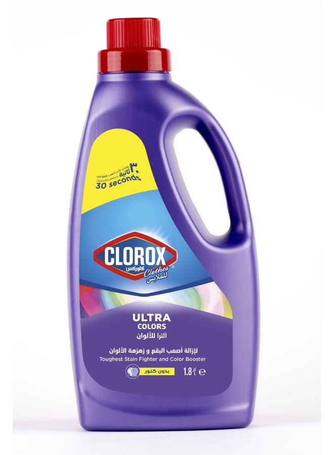 Clorox Clothes Stain Remover 1.8 Liters