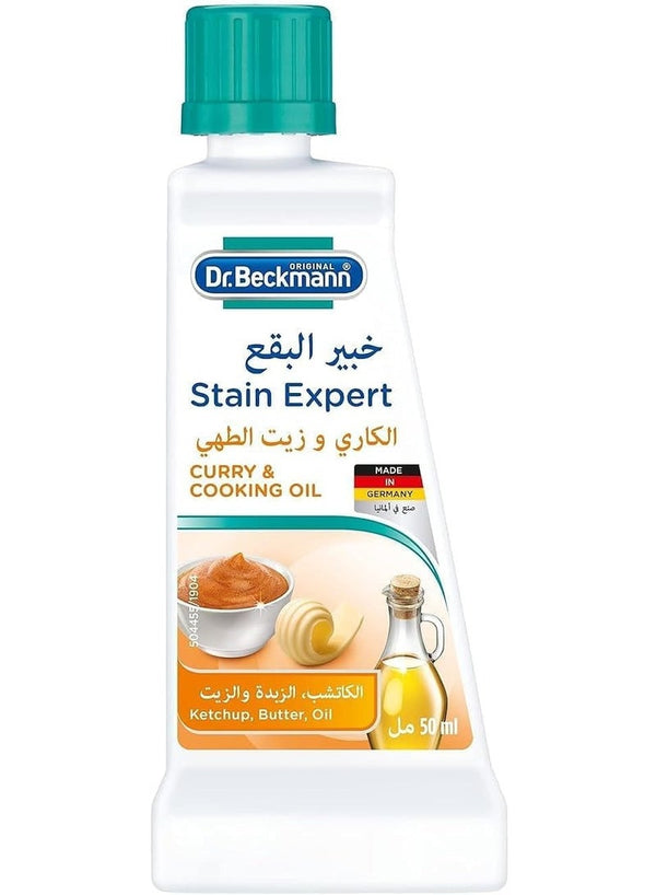 Dr. Beckmann Stain Expert Curry & Cooking Oil 50 ML