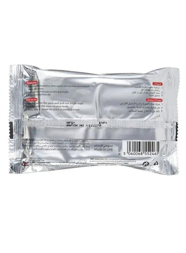 Cool & Cool Mosquito Repellent Wipes 10 Count