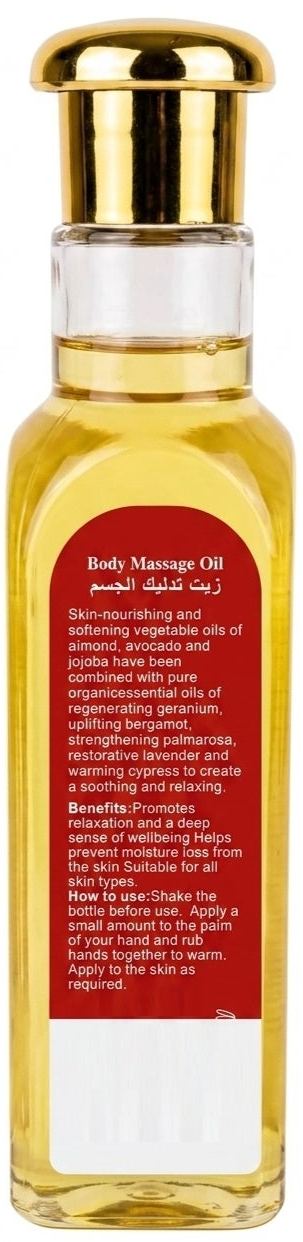 Body Massage Oil Castor Essence 180 ML