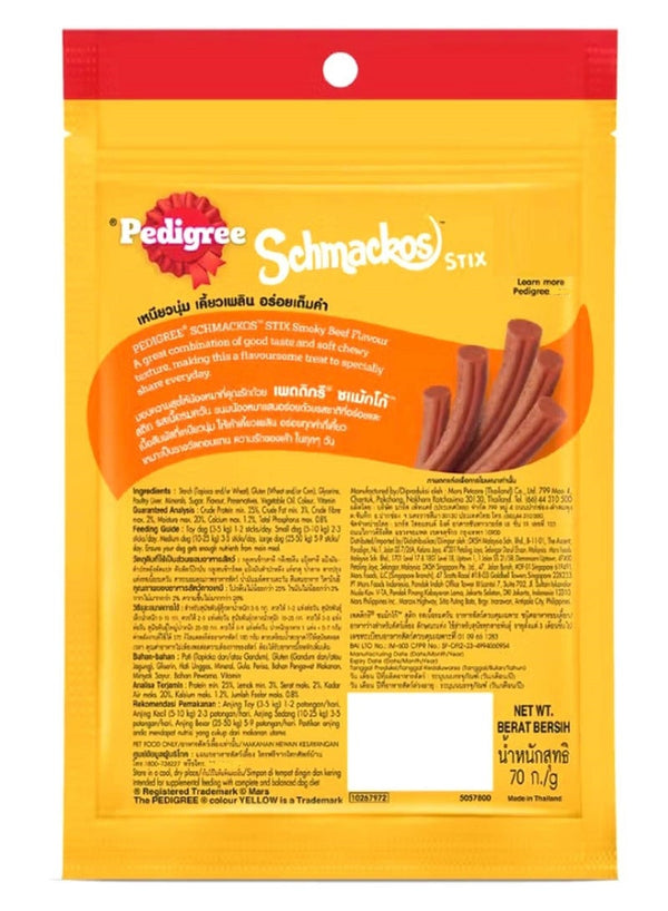 Pedigree Schmackos Stix Smoky Beef Flavour 70g