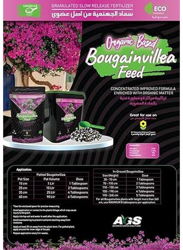 Organic Bougainvillea Feed Fertilizer 1Kg AGS