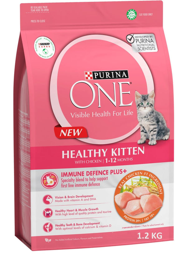 Purina ONE Healthy Kitten Dry Food 1.2 Kg