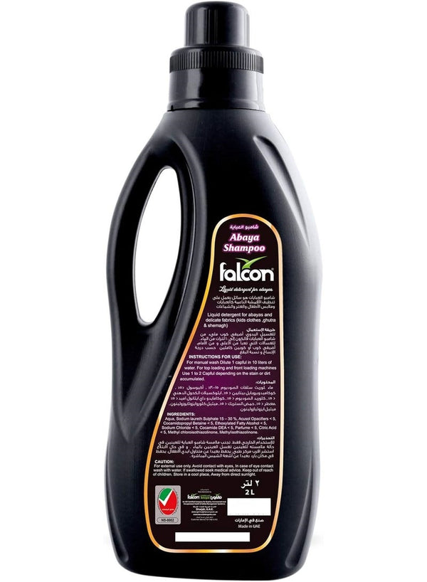 Falcon Abaya Shampoo 2 L – Gentle Care for Fabrics