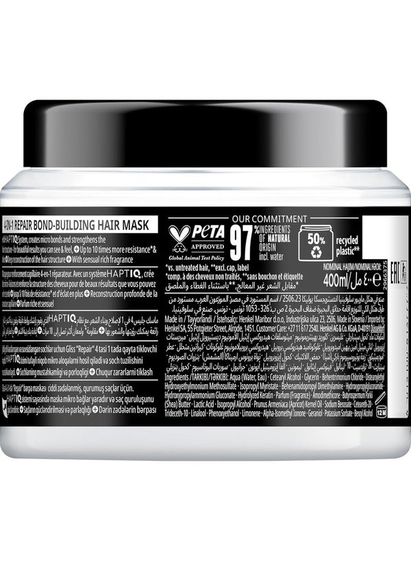 Schwarzkopf Gliss 4 In 1 Hair Mask 400 ML