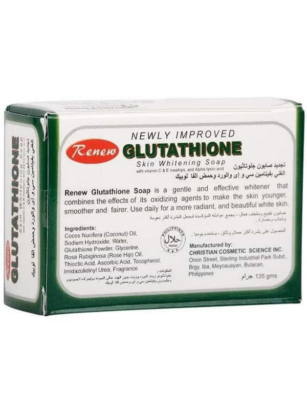 Renew Glutathione Skin Whitening Soap 135 Gm