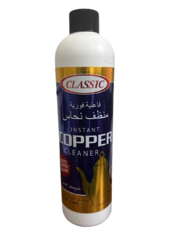 Classic Instant Copper Cleaner 355 ML - Classic
