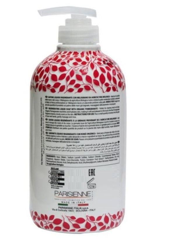 Fiorile Regenerating Liquid Soap with Pomegranate 500ml
