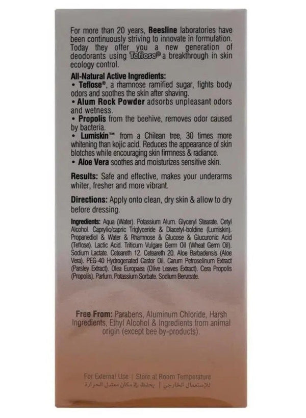 Beesline 4 In 1 Natural Whitening Deo Roll On