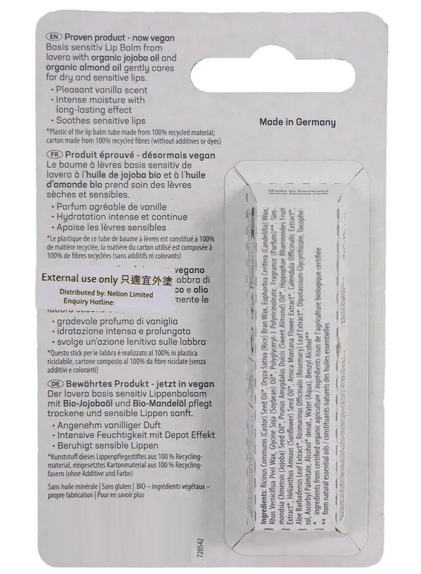 Lavera Basis Organic Sensitive Lip Balm 4.5 Gm