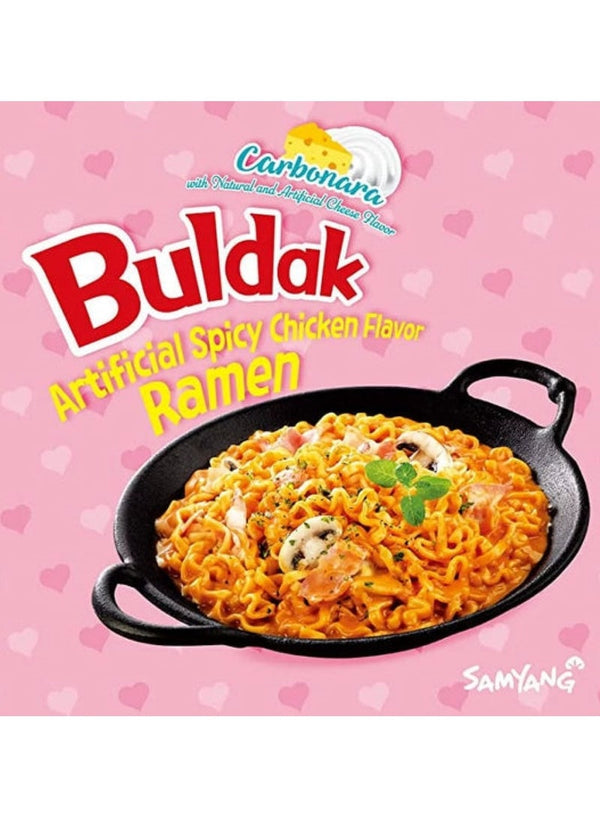 Samyang Buldak Carbonara Hot Chicken Flavor Ramen Cup