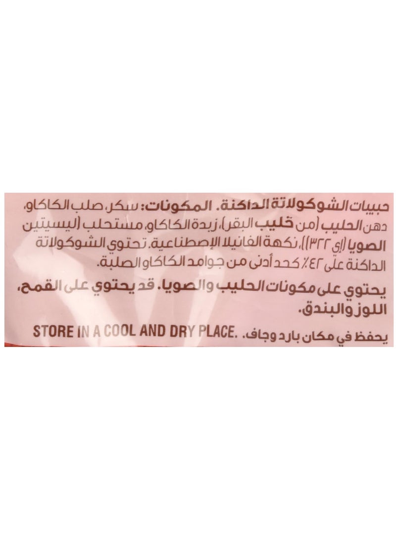 Betty Crocker Semi Sweet Chocolate Chips 200 G