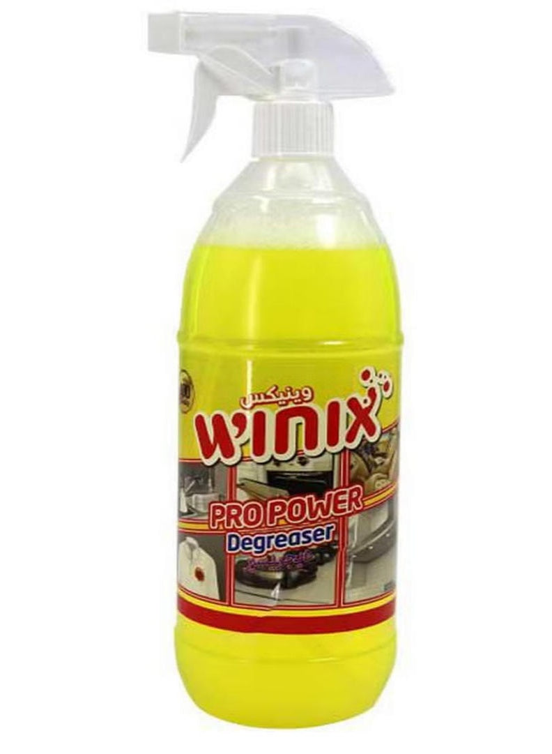 degreaser spray, degreaser spray ultimate, grease remover, multi-surface oil, multi-surface oil grease, oil grease, oil grease remover, power degreaser, power degreaser spray, pro power, pro power degreaser, spray ultimate, ultimate multi-surface, ultimat