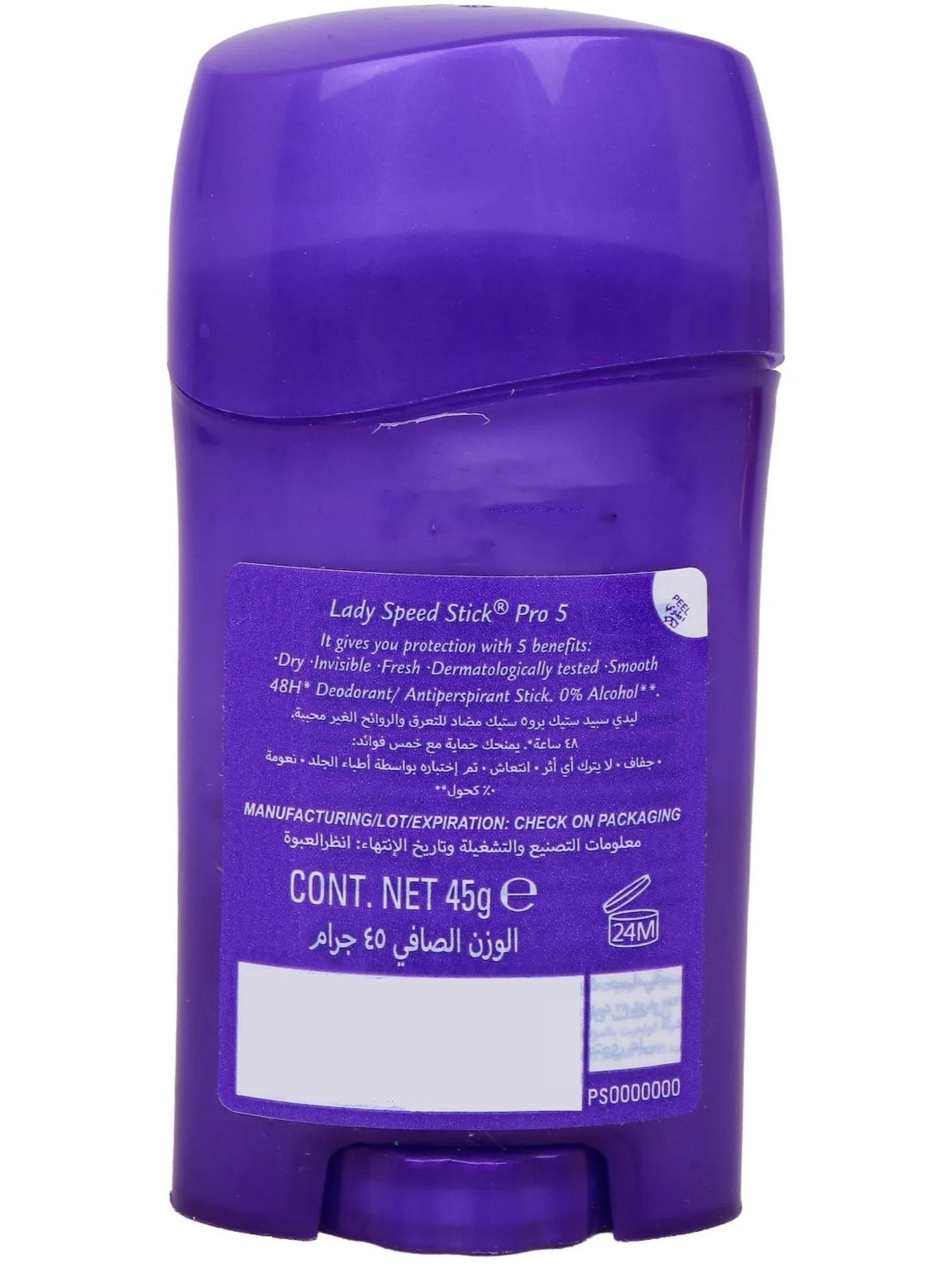 antiperspirant deodorant, antiperspirant deodorant stick, body odor, cool dry, deodorant stick, dermatologically tested, dry fresh, fresh dry, lady speed stick, name pro, non stick, quick dry, stick net, stick pro, ultra dry