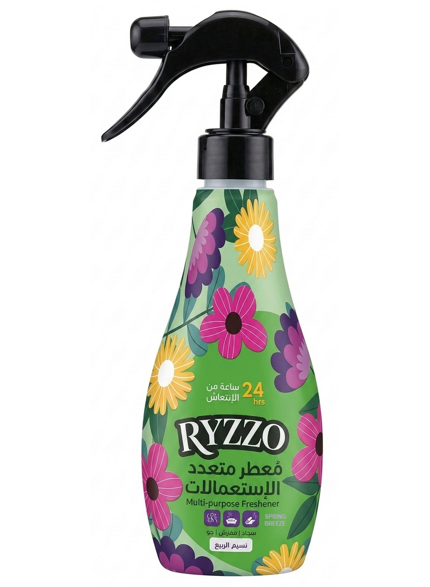 cool dry, every day, freshener spring, freshener spring breeze, home care, hours multi, hours multi purpose, multi purpose, multi purpose freshener, note keep, onto food, purpose freshener, purpose freshener spring, ryzzo, spring breeze