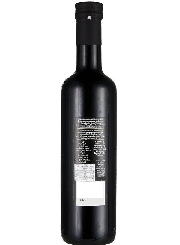 Lorena Balsamic Vinegar 500 ML - Premium Quality
