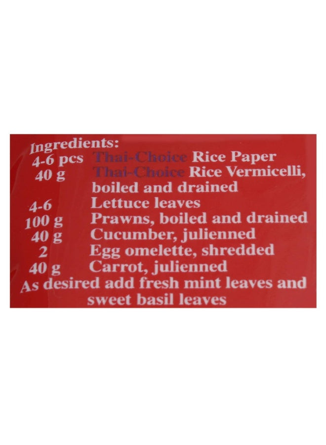 16cm sheets, 200g 16cm, 200g 16cm sheets, gluten-free, paper spring, paper spring roll, rice paper, rice paper spring, roll wrappers, roll wrappers 200g, spring roll, spring roll wrappers, thai-choice, wrappers 200g, wrappers 200g 16cm